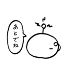 パインとマシュマロ（個別スタンプ：19）