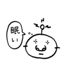パインとマシュマロ（個別スタンプ：21）