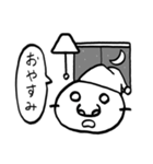 パインとマシュマロ（個別スタンプ：22）