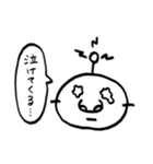 パインとマシュマロ（個別スタンプ：27）