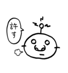 パインとマシュマロ（個別スタンプ：28）