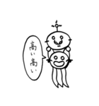 パインとマシュマロ（個別スタンプ：34）