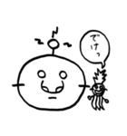 パインとマシュマロ（個別スタンプ：35）