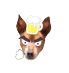 ルビー dog dog（個別スタンプ：6）