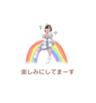 ののちゃんのスタンプです。（個別スタンプ：3）