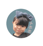 ののちゃんのスタンプです。（個別スタンプ：4）