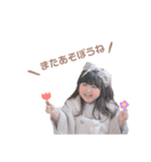 ののちゃんのスタンプです。（個別スタンプ：5）