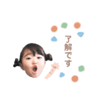 ののちゃんのスタンプです。（個別スタンプ：8）