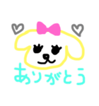 ☆みりたんどうぶつえん☆その1（個別スタンプ：6）