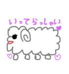 ☆みりたんどうぶつえん☆その1（個別スタンプ：10）