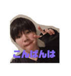 明日からまた頑張れるスタンプ（個別スタンプ：1）