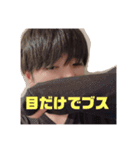 明日からまた頑張れるスタンプ（個別スタンプ：21）