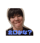 明日からまた頑張れるスタンプ（個別スタンプ：33）