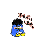 モッペン Moppen（個別スタンプ：1）