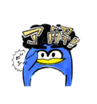 モッペン Moppen（個別スタンプ：2）