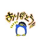 モッペン Moppen（個別スタンプ：3）