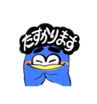 モッペン Moppen（個別スタンプ：4）