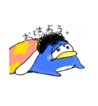 モッペン Moppen（個別スタンプ：7）