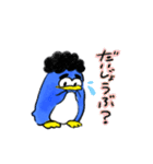 モッペン Moppen（個別スタンプ：10）