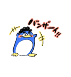 モッペン Moppen（個別スタンプ：11）