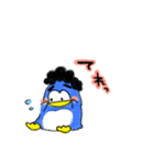モッペン Moppen（個別スタンプ：12）