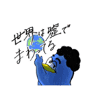 モッペン Moppen（個別スタンプ：13）
