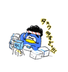 モッペン Moppen（個別スタンプ：17）