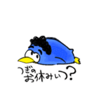 モッペン Moppen（個別スタンプ：19）