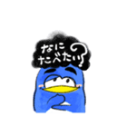 モッペン Moppen（個別スタンプ：21）