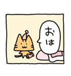 さんかくねこ 1（個別スタンプ：1）