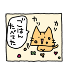 さんかくねこ 1（個別スタンプ：3）