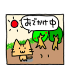 さんかくねこ 1（個別スタンプ：5）