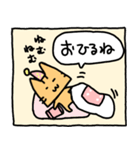 さんかくねこ 1（個別スタンプ：6）