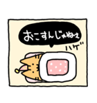 さんかくねこ 1（個別スタンプ：8）