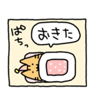 さんかくねこ 1（個別スタンプ：9）