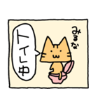 さんかくねこ 1（個別スタンプ：10）