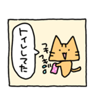 さんかくねこ 1（個別スタンプ：11）