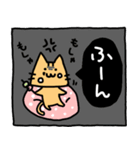 さんかくねこ 1（個別スタンプ：18）