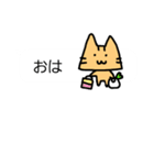 さんかくねこ 1（個別スタンプ：19）