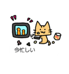 さんかくねこ 1（個別スタンプ：21）