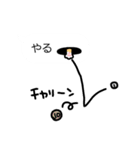 さんかくねこ 1（個別スタンプ：22）