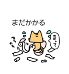 さんかくねこ 1（個別スタンプ：24）