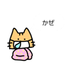 さんかくねこ 1（個別スタンプ：30）