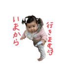 りのんちゃんシリーズ（個別スタンプ：7）