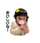 りのんちゃんシリーズ（個別スタンプ：13）