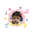 りのんちゃんシリーズ（個別スタンプ：16）