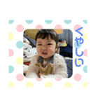 りのんちゃんシリーズ（個別スタンプ：18）