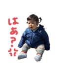 りのんちゃんシリーズ（個別スタンプ：20）