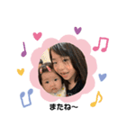 りのんちゃんシリーズ（個別スタンプ：29）