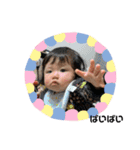 りのんちゃんシリーズ（個別スタンプ：32）